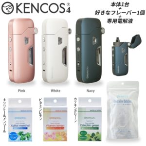 bee-kencos4-set